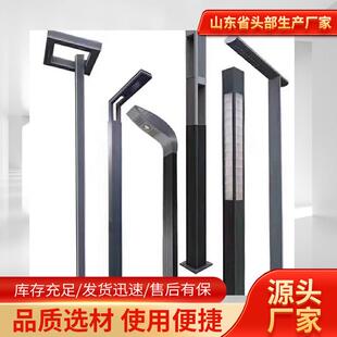 跨境货源草坪灯景观灯方形柱灯户外3米3.5米防水公园道路庭院灯