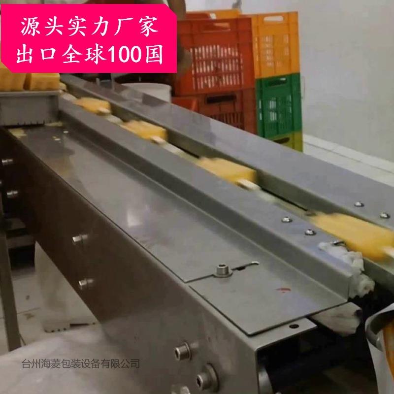 现货供应下走膜包装机下走纸包装机蔬菜包装机水果包装机