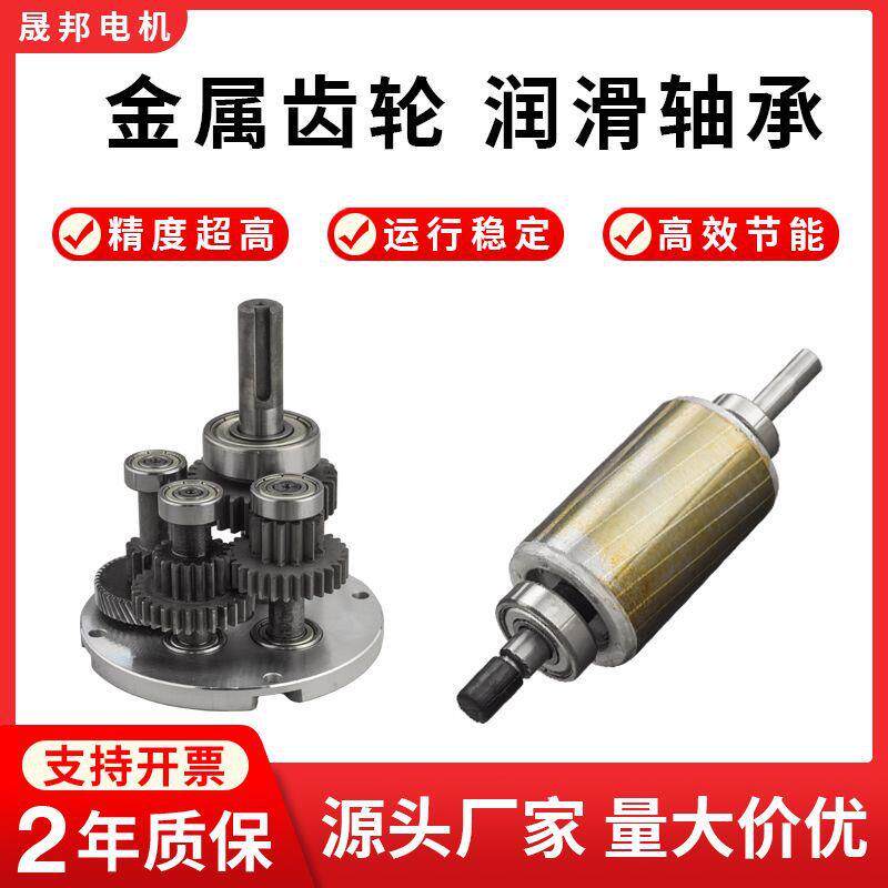 可调速耳型电机三相380V单相220V马达方型调速立式马达减速电机