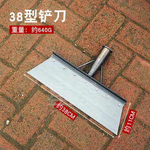 锰钢铲子锋利养殖铲家用清洁铲农用畜牧清粪铲刀清洁刀铲长木柄