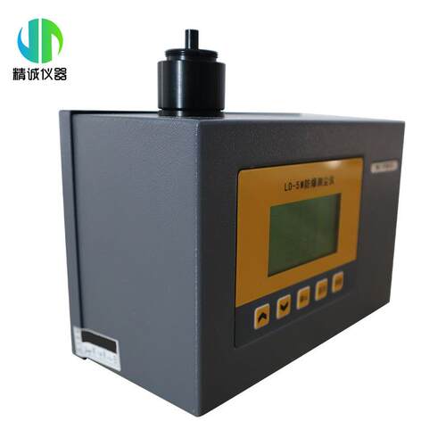 防爆粉测尘检仪PM2.5激LD-5M光粉尘多粒总尘TSP呼吸性粉尘P测M01