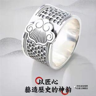 加厚顶针指套家用手工做服装针线活用的工具箍老式加宽开口可调节