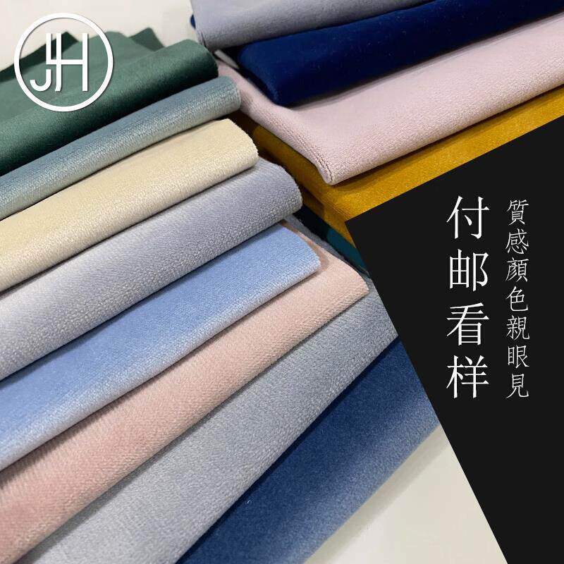 绍兴柯桥二月花窗帘贴心免费试用包窗帘纱帘样布剪样祇需要付邮费