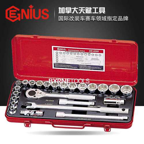 天赋GENIUS进口工具 1/2系列25件套手动英制套筒扳手组GS-425S