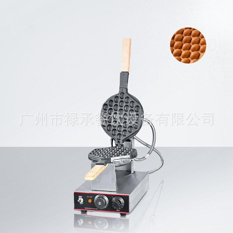 台式电热鸡蛋仔机摆摊商用港式蛋