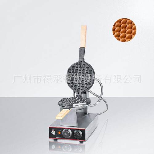 台式电热鸡蛋仔机摆摊商用港式蛋仔机不粘锅小吃爆浆蛋仔机华夫炉