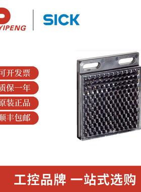 SICK/西克配件反射器及光学元件/反射器/有角P250原装现货