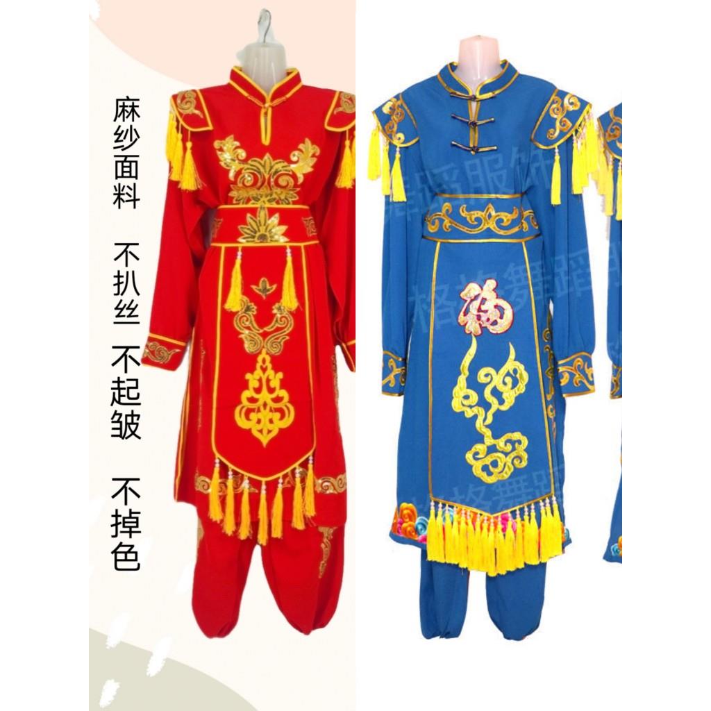 新款男式秧歌服中老年扭秧歌演出服东北大秧歌千禧麻三件套秧歌服