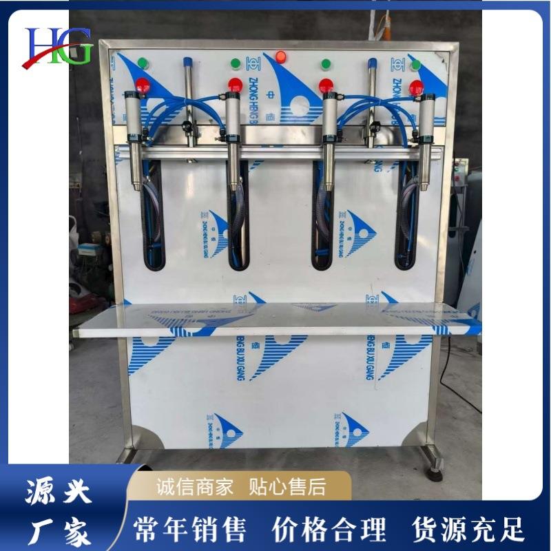 半自动液体灌装机饮料酒水果汁灌装机调味料灌装设备