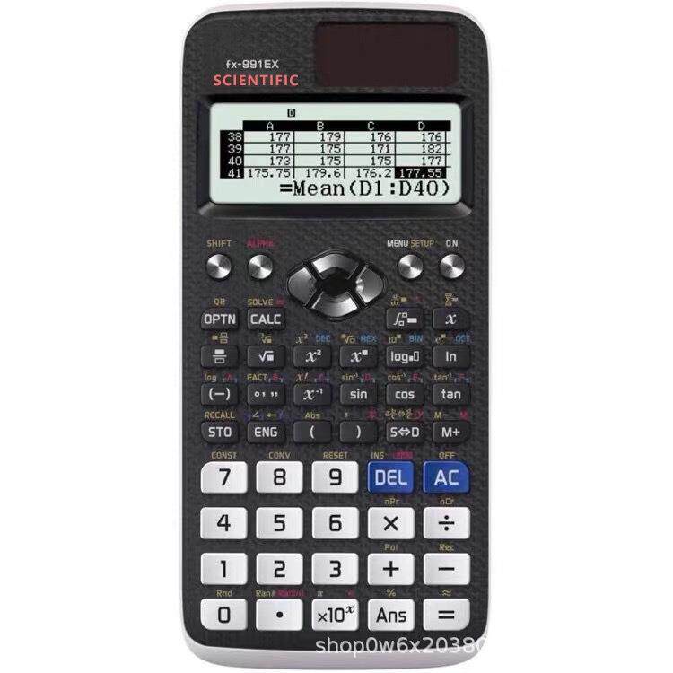 991EX多功能函数计算器552种功能复数统计基数矩阵向量解方程
