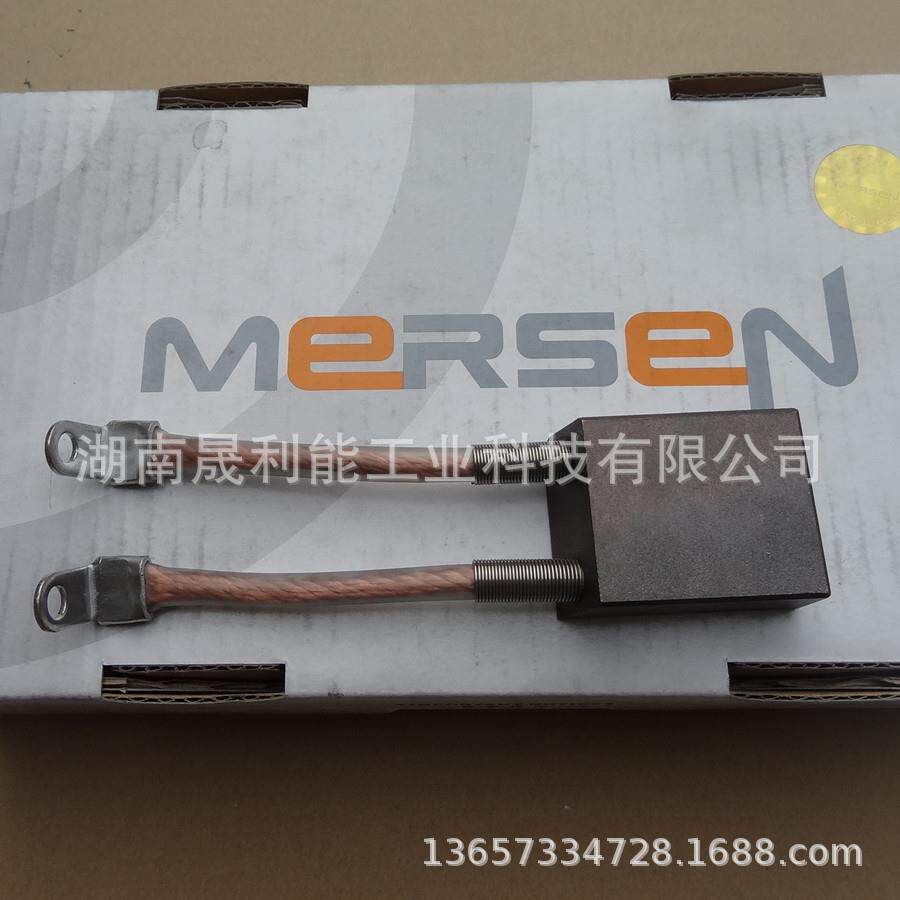 上海地铁接地碳刷 美尔森Mersen SKM9 20*40*55 轨道交通机车电刷