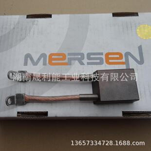 上海地铁接地碳刷 美尔森Mersen SKM9 20*40*55 轨道交通机车电刷