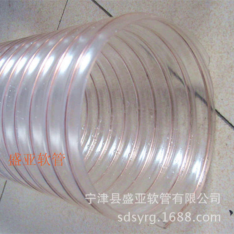 现货供应盛亚透明PU钢丝螺旋吸尘管黑色钢丝管扫路车输送管道,标准件/零部件/工业耗材,气动软管,淘宝优惠券,粉丝福利购,淘宝优惠卷