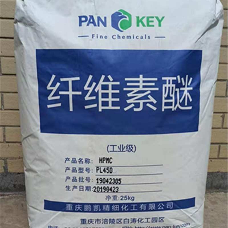 工业用建筑hpmc20万粘腻子砂浆喷浆胶粉纤维素粉羟丙基甲基纤维素