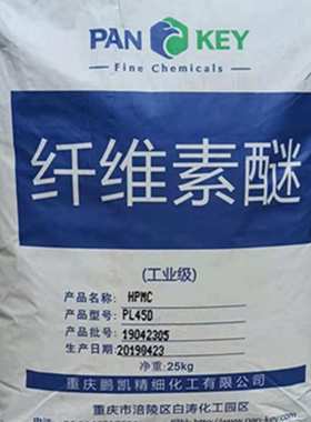 工业用建筑hpmc20万粘腻子砂浆喷浆胶粉纤维素粉羟丙基甲基纤维素