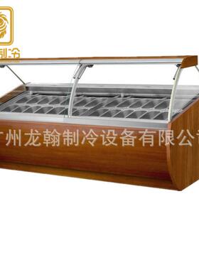 木纹木冰淇淋展示柜冰激凌展示柜哈根达斯硬质雪糕冷藏展示柜