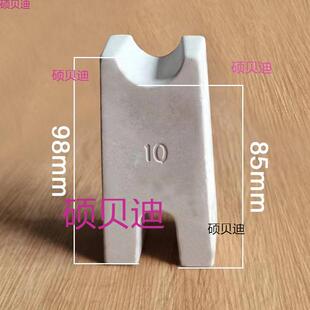块楼板楼板楼面垫块花筋保护层建垫块板筋钢水泥垫垫块JAA马梅凳