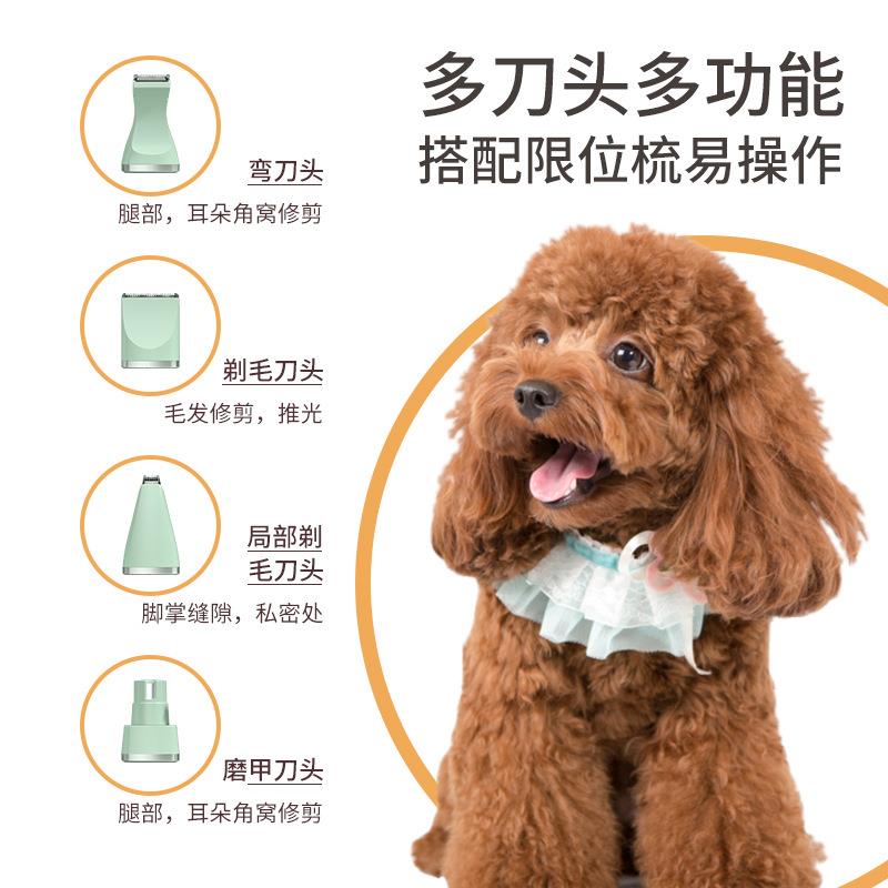新款直销跨境新品宠物剃毛器猫咪除毛电推剪脚底剪毛神器静音充电