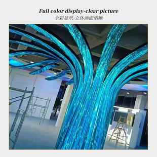 高清led柔性软屏弧形ed大屏幕室内彩全l001ed示屏显直播展厅电l子