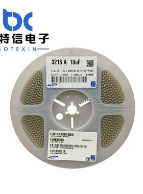 风华国巨电容1206 10PF 22PF 33PF 47PF 56PF 68PF 100PF 1KV NPO