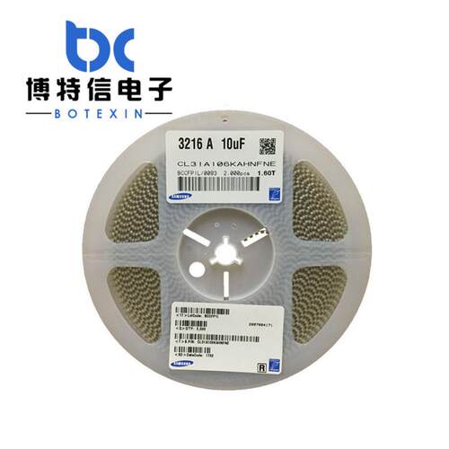 风华国巨电容1206 10PF 22PF 33PF 47PF 56PF 68PF 100PF 1KV NPO