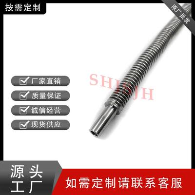 互通世伟洛克Swagelok316L不锈钢SS-4-X-2 金属柔性波纹软管
