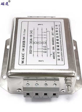 XD1D-30A-R(4）三相四线440VAC 30A电源滤波器