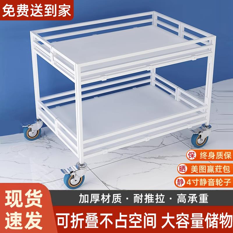 摆摊小推车置物架地摊促销车可移动货架可折叠小吃车一秒收摊
