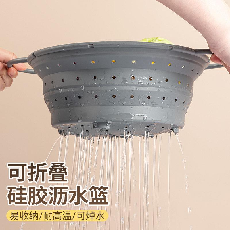 日本家之物语硅胶可折叠沥水蓝厨房蔬菜水果篮滤水盘耐高温洗菜篮