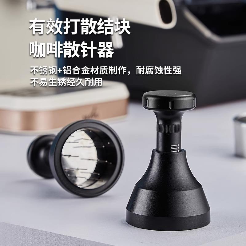 咖啡布粉针51/53/53758m块m咖啡机配件结散具针式布粉器打多功工