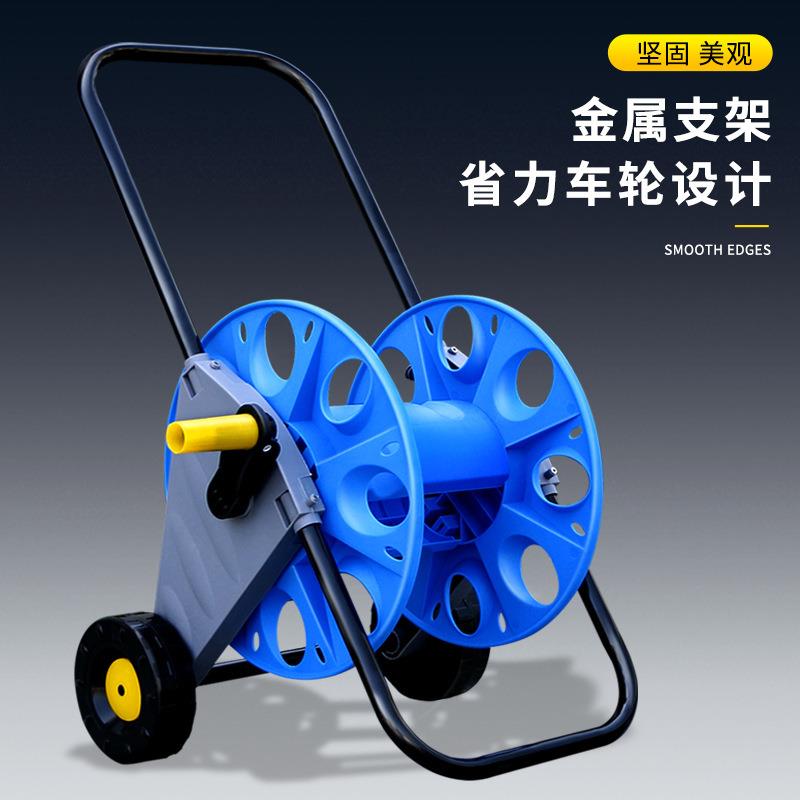 家花园园林浇花洗车用水水管车管755收纳园林水管车水卷管卷线盘