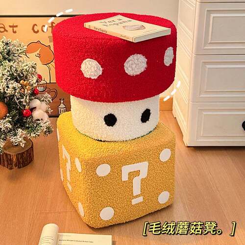 Plush Mushroom Stool, Short Bench for Home Living Room, Sofa