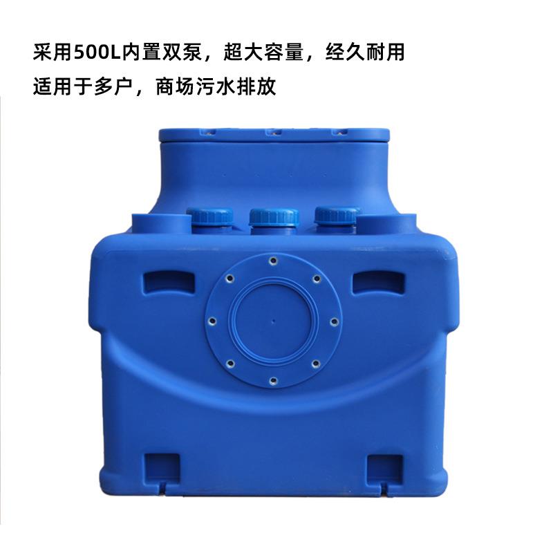 墅地下室污水提VUK器别卫生间污水升泵提污升水提升设备