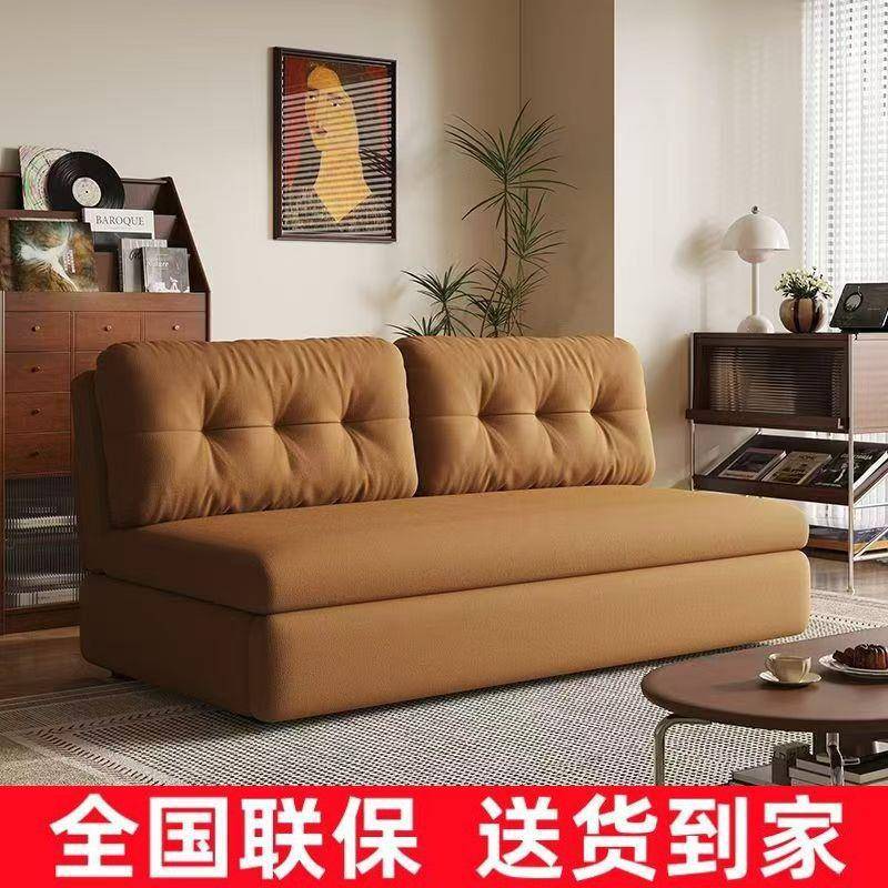 沙扶发床两用功一多能折叠床抽拉体JAA式无手客厅卧式小户型懒人