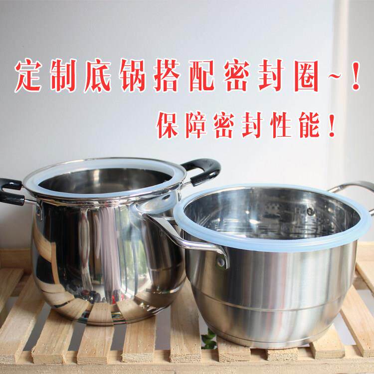 硅胶汽锅云南建水气锅 不锈钢多功能家用蒸汽锅底锅 汽锅鸡密封圈