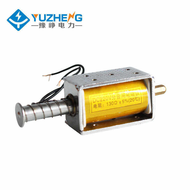 131vs1147分电磁铁真空峥200线圈5Ωdc110v断路器开关.豫欧合闸