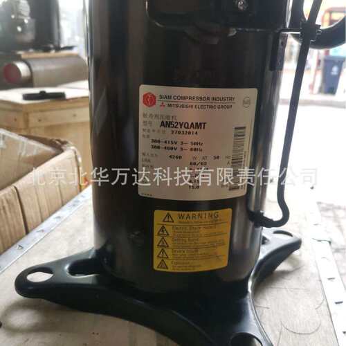 MNB2FDAM4R10A制冷压缩机无品牌/4MNB42CFDAMC