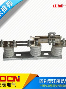 户外低压隔离开关GWR1-0.5/630A加宽四孔可定做JDW3低压刀熔开关