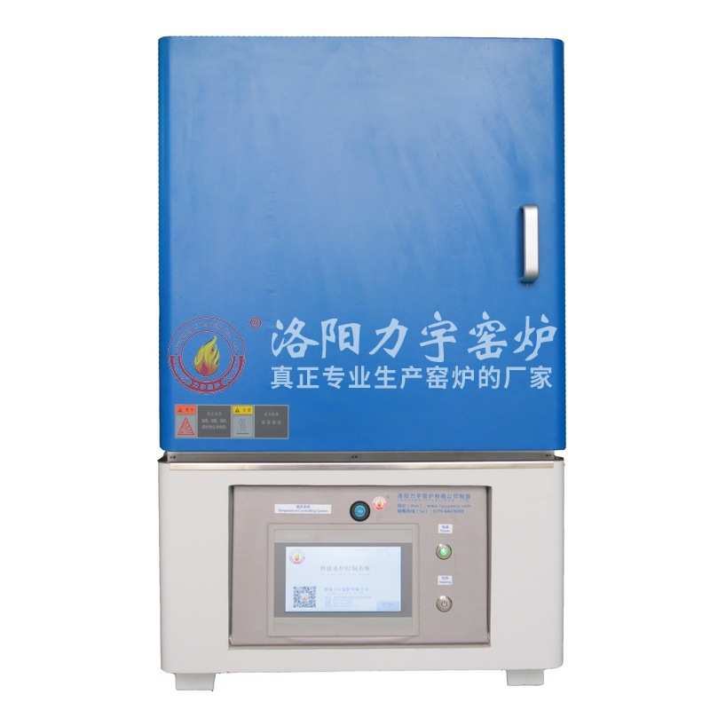 工业智能一体化马弗炉实验室箱式高温淬火烧结热处理电阻式马弗炉