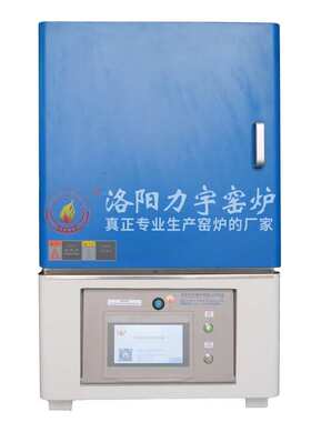 炉式烧结马实验室马箱式淬火弗电阻热处理工业一体化弗炉高温智能