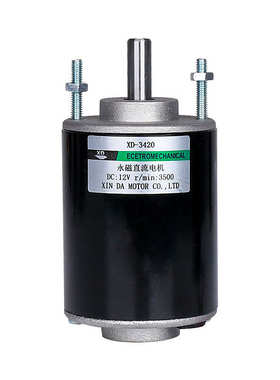 空微型心轴直流电机转调电机12v正反小24v电动高速马达342030w速