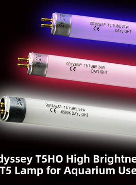 奥德赛原装鱼缸灯管防水日光灯T5水草灯管白红蓝光24W6500K10000K