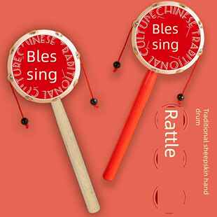 羊皮拨浪鼓福禄生肖婴儿玩具可啃咬手摇铃鼓传统新生儿宝宝木质鼓