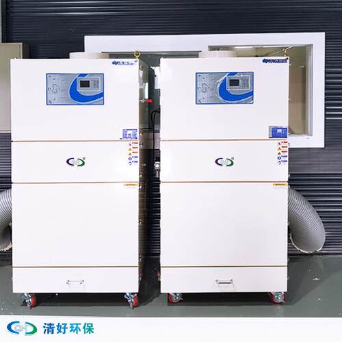 厂家智能脉冲除尘器AP-300加工中心打磨抛光滤筒式除尘器清好现货