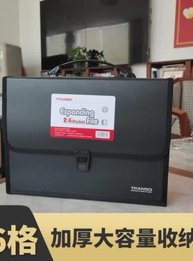 A4 Organ Bag Folder File Storage Box风琴文件夹大容量试卷收纳