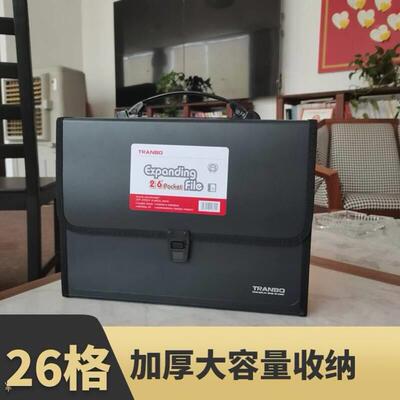 A4 Organ Bag Folder File Storage Box风琴文件夹大容量试卷收纳