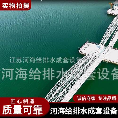 一体化泵站玻璃钢地埋式泵站雨水泵站地埋式一体化预制泵站
