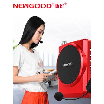 新好 N-202小蜜蜂扩音器教师专用讲课腰挂无线耳麦导游喇叭扬声器