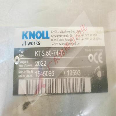 德国科诺KNOLL螺杆泵单泵KTS50-74-T