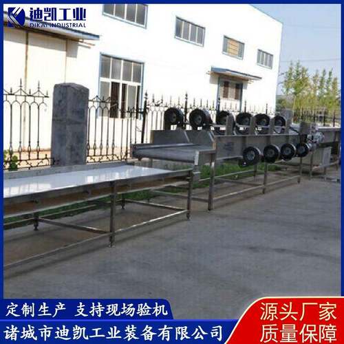 迪凯不锈钢网带式风干机鹌鹑蛋包装袋除水设备果冻翻转式风干机